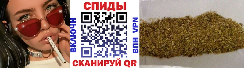 БУТИРАТ жидкий экстази купить Болхов