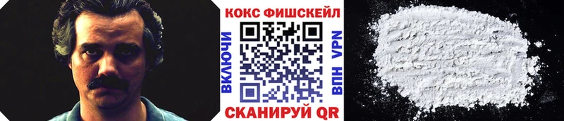 КОКАИН Боливия  Болхов 