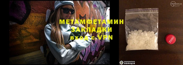 apvp Пересвет