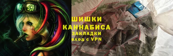 apvp Балахна