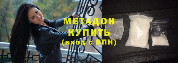 кокаин Балабаново