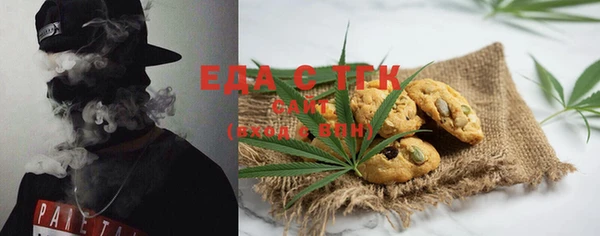 мефедрон мука Баксан