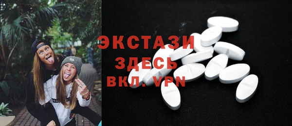 мефедрон мука Баксан