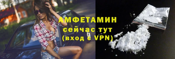 гашишное масло Пестово