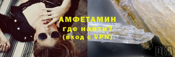 мефедрон мука Баксан