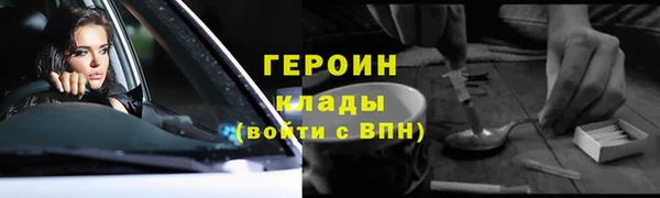 apvp Балахна
