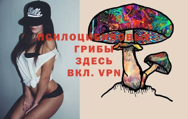 мефедрон мука Баксан