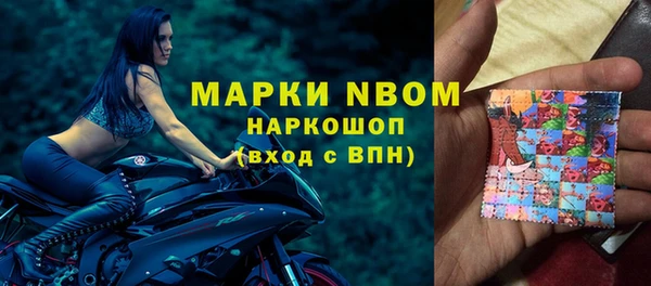 мефедрон мука Баксан