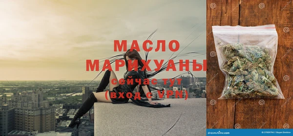 мефедрон мука Баксан