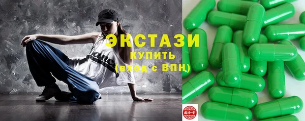 apvp Балахна