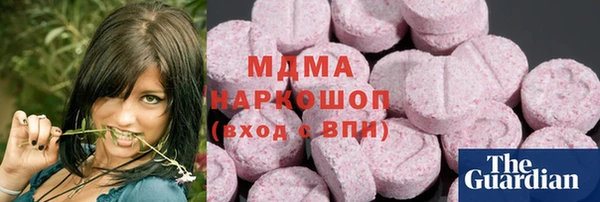 мефедрон мука Баксан