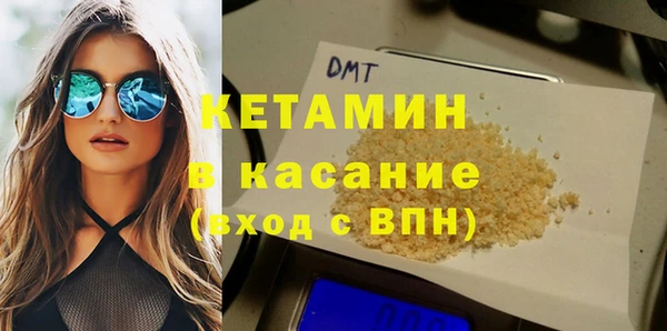 кокаин Балабаново