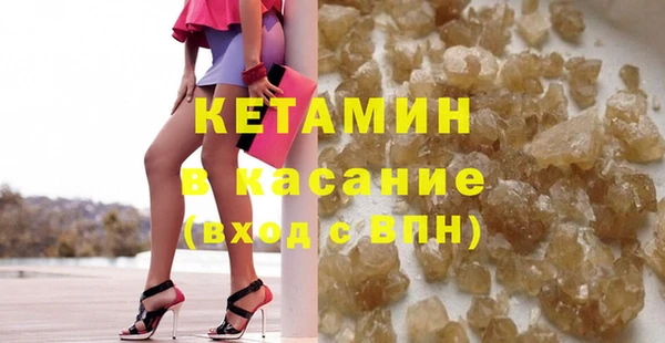 apvp Балахна