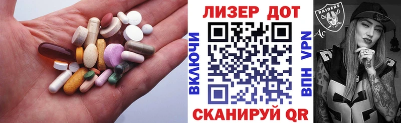 где найти наркотики  blacksprut зеркало  LSD-25 экстази кислота  Болхов 